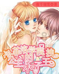 三国快打电脑版5