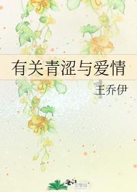 救援金发公主