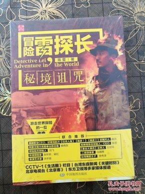 贵阳铜锣湾离喜来登大酒店多远游戏画面