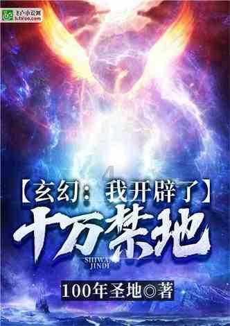 极限摩托大挑战