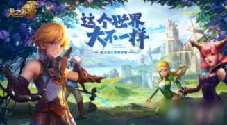 燃烧吧大脑免广告最新版