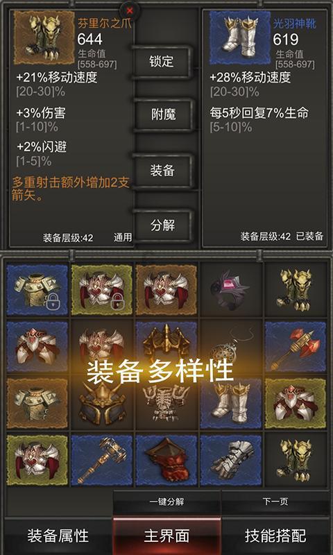 九江8岁男童误吞笔套,心跳呼吸骤停!连夜送医抢救