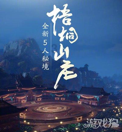 组装机械章鱼龙