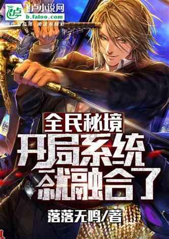 诺亚方舟真的有吗游戏画面