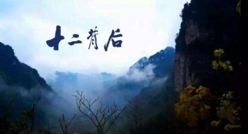 逃离诡异的森林