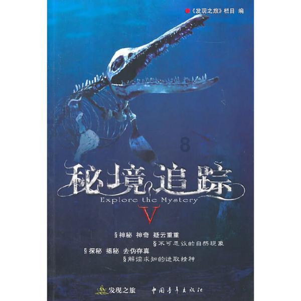哪些动物可以像狗一样伸出舌头散热？