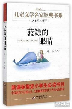 晚上怎样才能在11点快速入睡? 10.30才放学，回寝室后室友还一直说话！怎样才能高速入睡！游戏画面