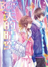 怎样写出有特色的春节对联？游戏画面