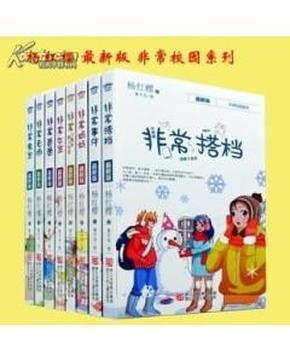 快点上厕所