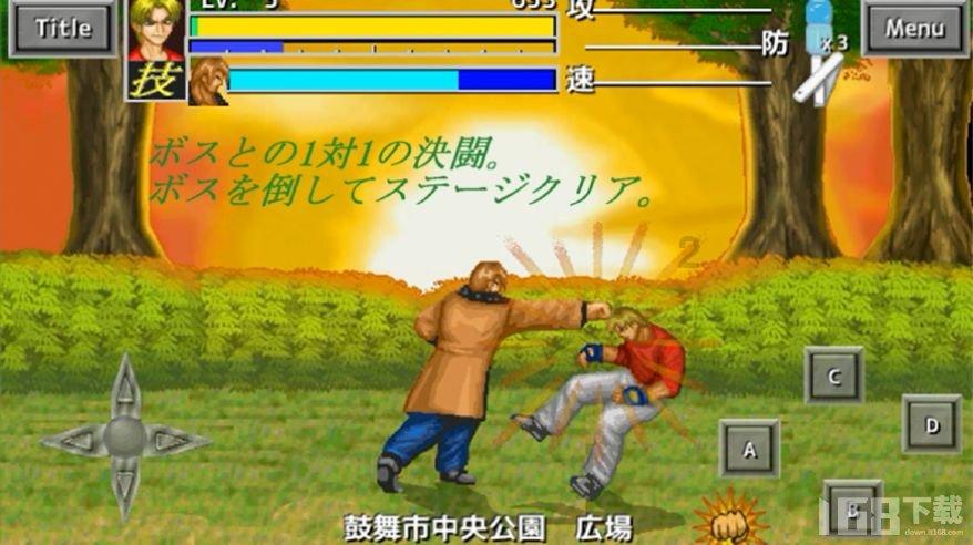 my+friend+likes+doing+sports对不对？游戏画面