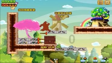 绝地求生坦克版2