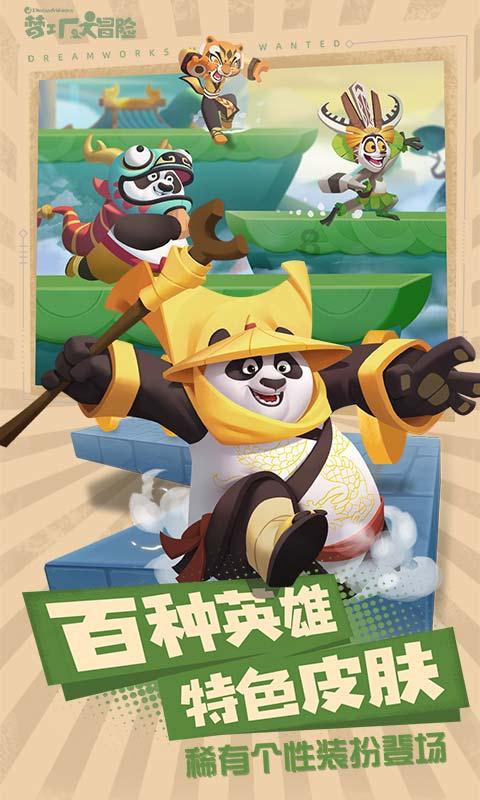公主烹饪蛋糕