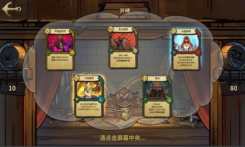 宝可梦联动梵高黄牛搅局！时隔8个月内鬼曝光，多名工作人员开除