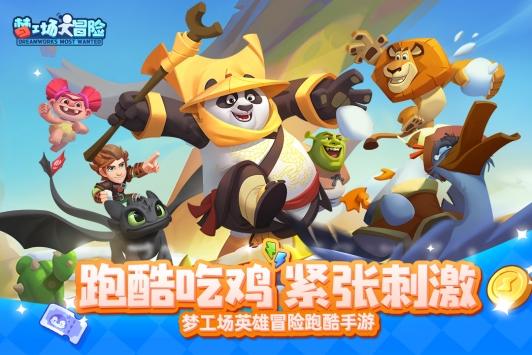 以案卷评查为抓手 助力执法质效提升