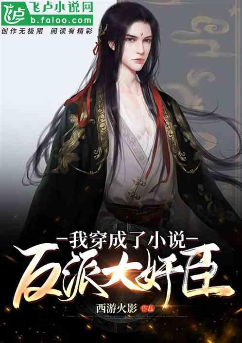 袋鼠逃生