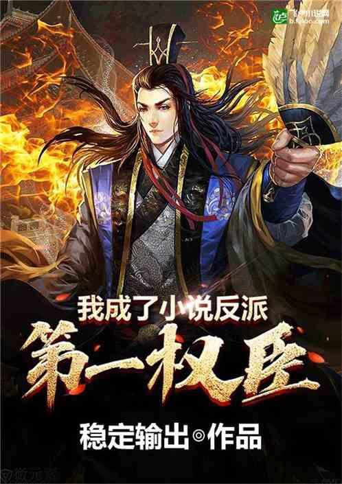 男子服务区修车被人抢走工具，对方称服务区修车被其承包，警方：协商解决