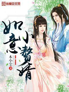 勇闯恶魔领域选关版
