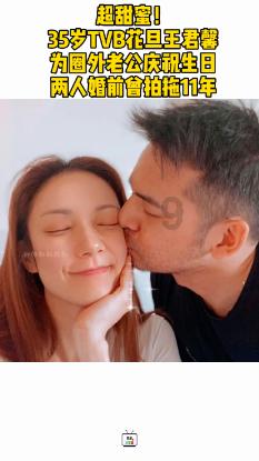 甘肃民勤农民诗人“田鼠大婶”来看春晚彩排啦！