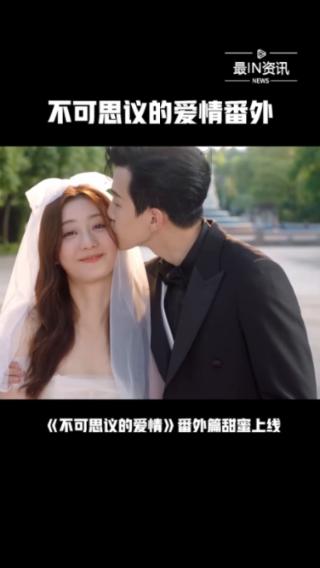 最美的校园女生75