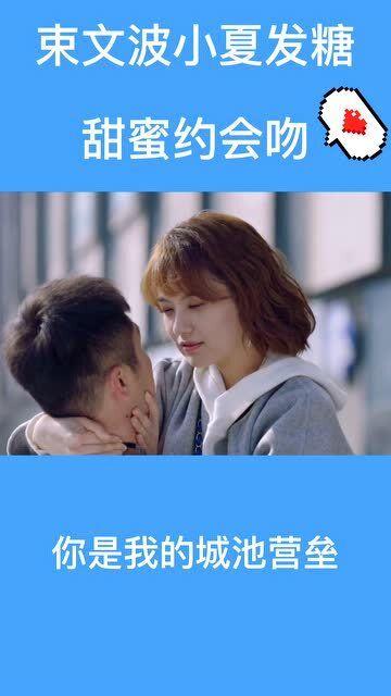 东南亚女孩逃脱