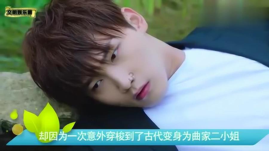晶体管