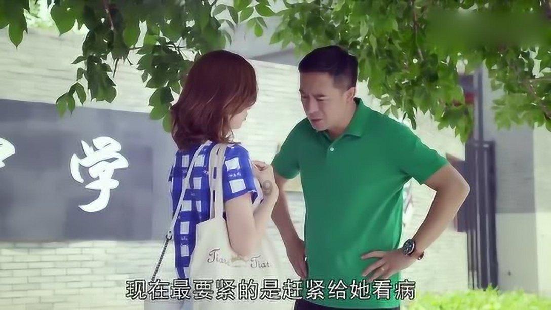 春雨直播app