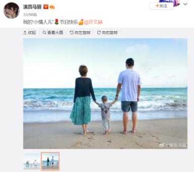 绿意盎然