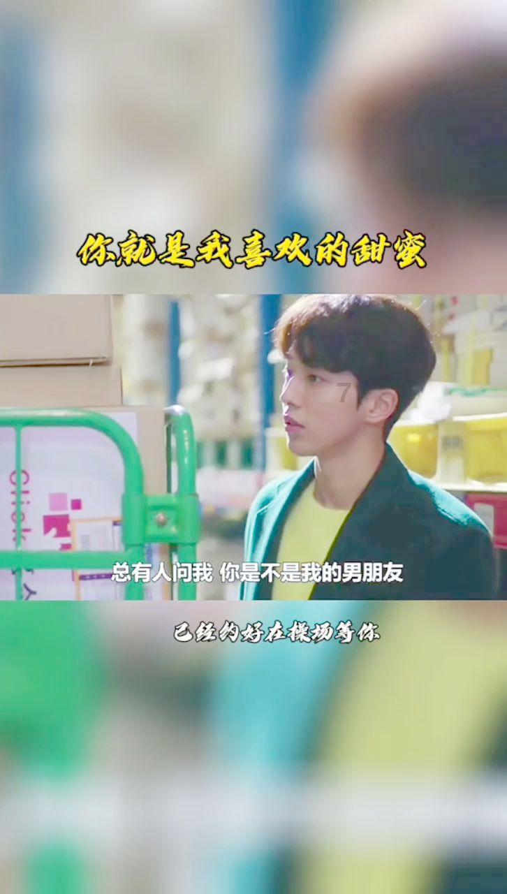 “出发，乘地铁去江阴！”