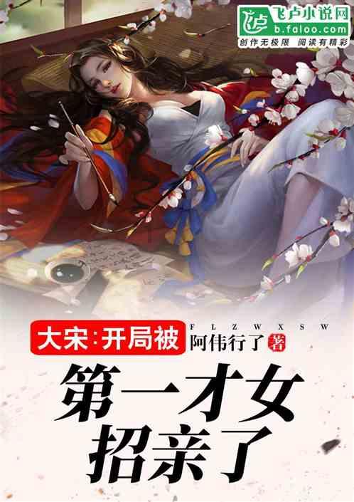 瑞达期货:加息逐步转入降息过程 人民币将回归一个相对稳定的水平