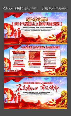 梦幻西游3D