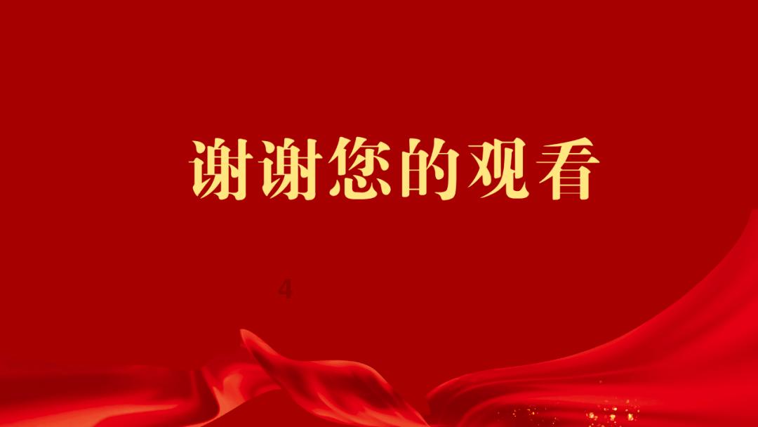 豪爵铃木110踏板摩级齿轮油怎么换视频？游戏画面
