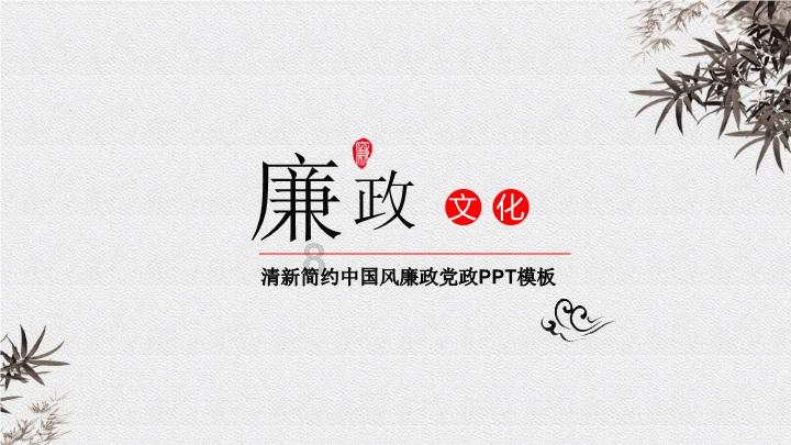 奇点灰烬