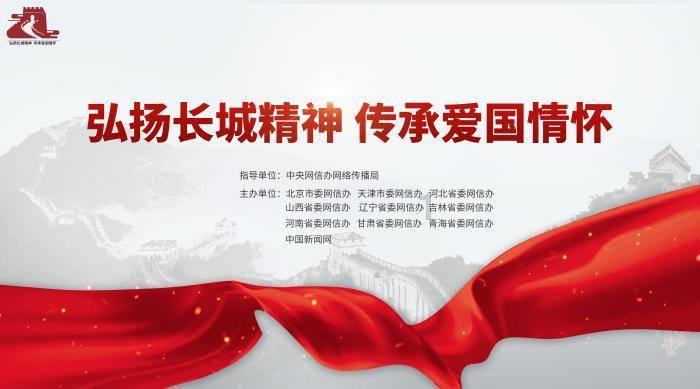 消失的轨迹