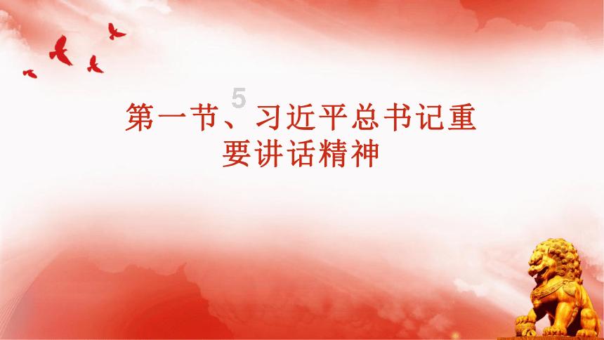被老公朋友占便宜怎么办？游戏画面