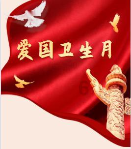 空间战机挑战