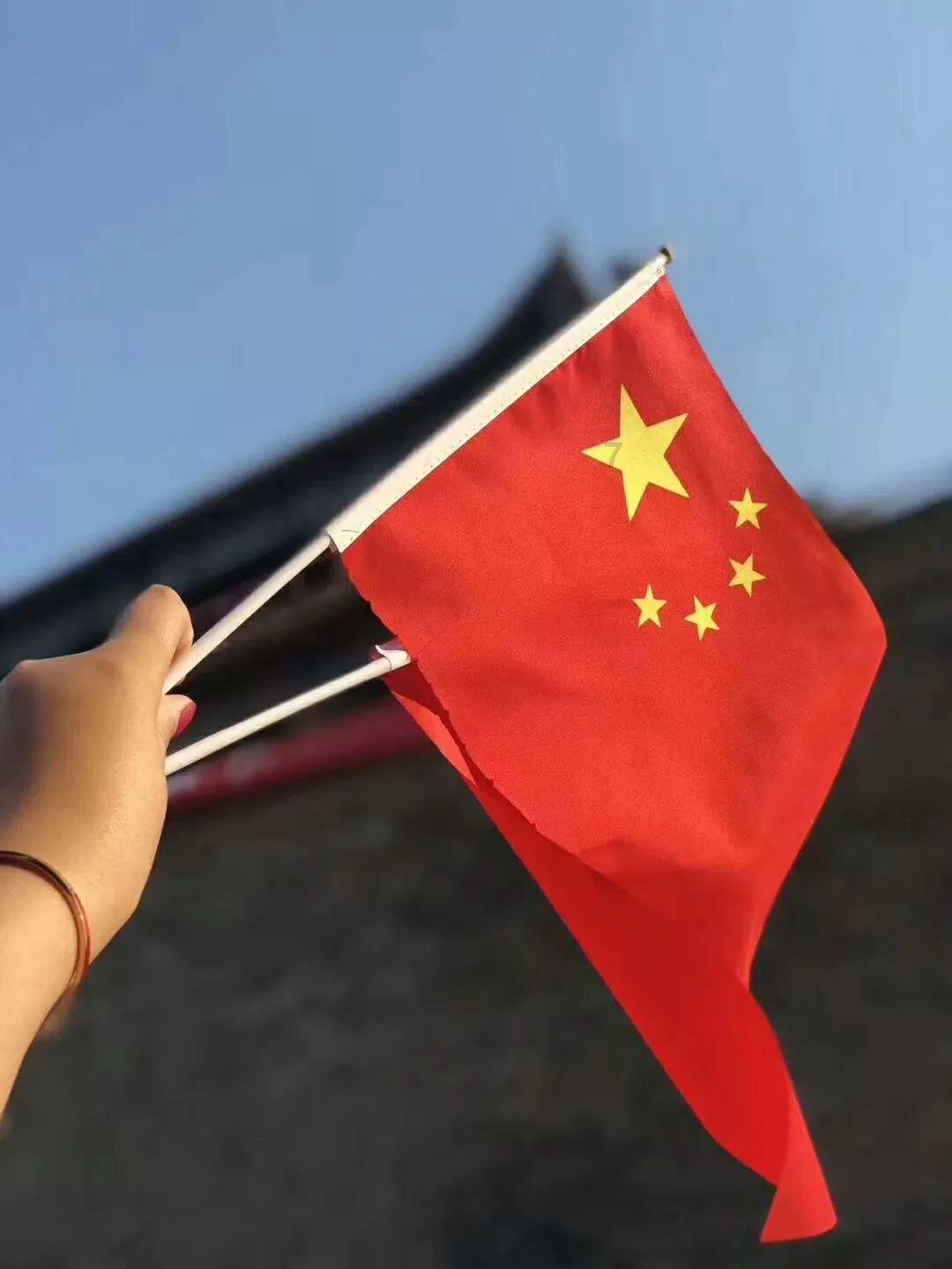 极度的疯狂