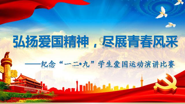 糖醋排骨的做法