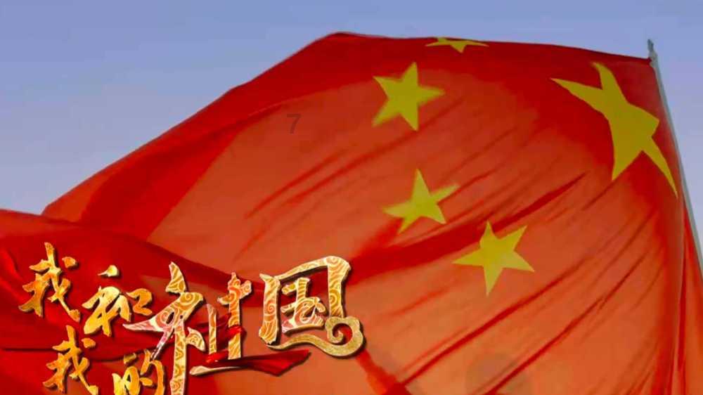 晋中一公职人员受贿5万被举报 当地：纪委已介入当事人免职