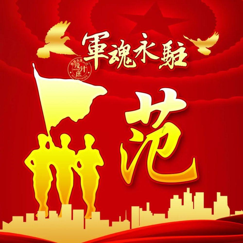 朱棣最初只是一个藩王，他为何能打败朱允炆进京称帝？游戏画面