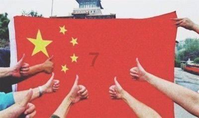 森迪穿越魔法学院