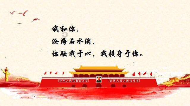 死或生5