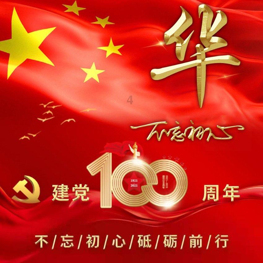 港口货物吞吐量7009万吨,济宁现代港航物流实现强势突破