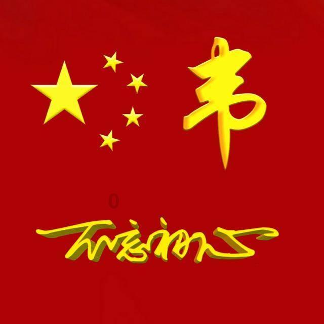我的英雄学院
