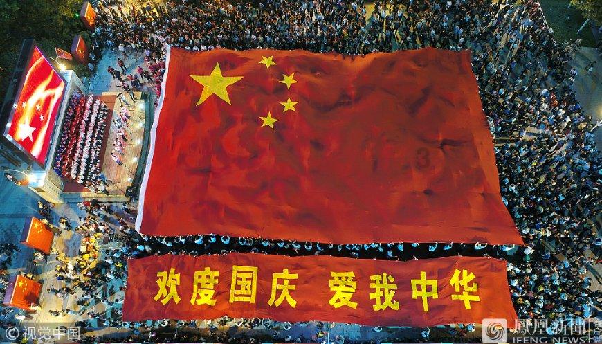 年轻人最疯狂的事情是什么？游戏画面