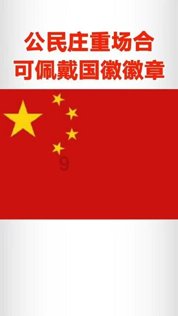 救援快乐的兔子