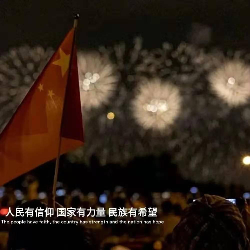 速算小天才