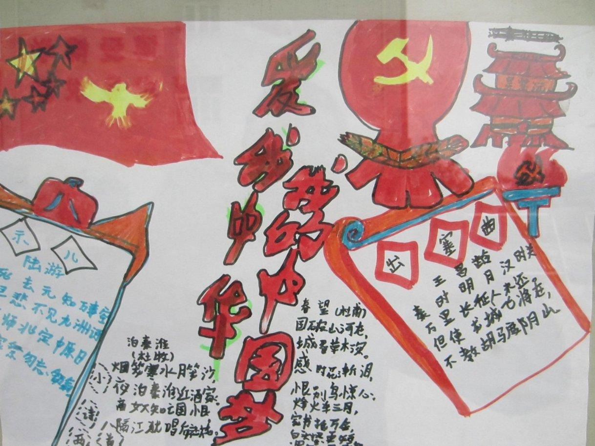 逃离冰淇淋世界