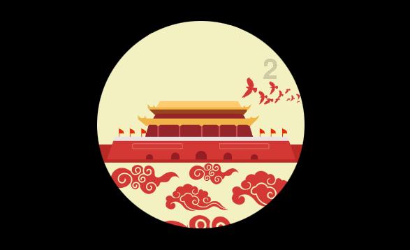 森迪穿越魔法学院