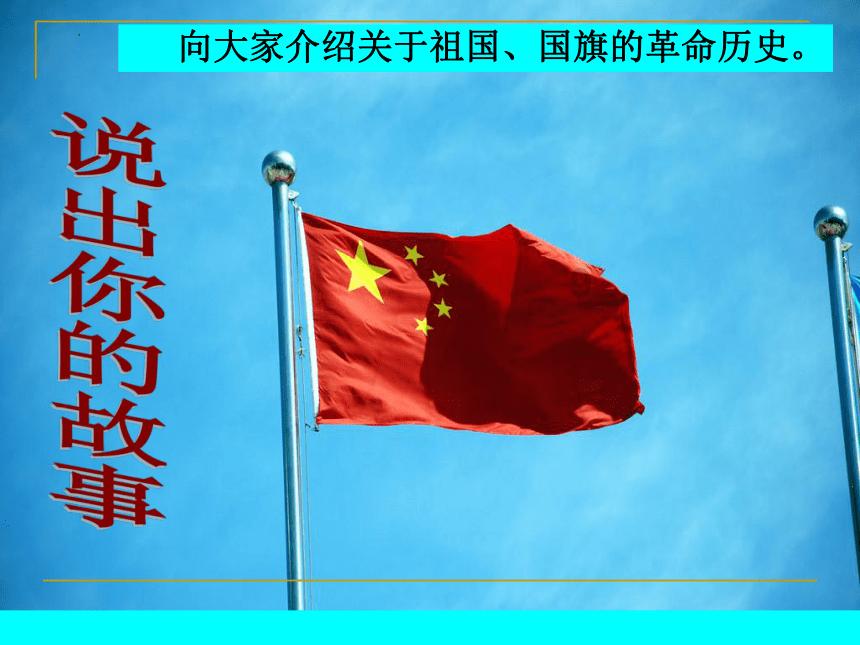 你所在公司有什么神仙福利？游戏画面