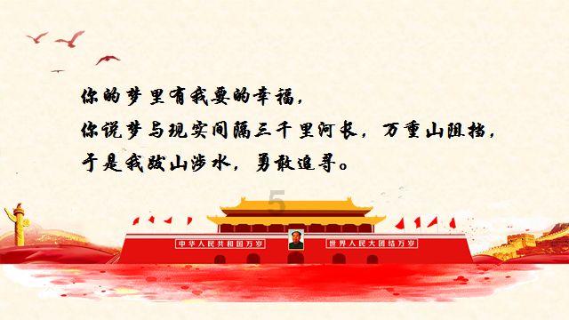 迷失在街头的男孩